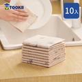 【UTOOKII】絲瓜纖維吸水去油萬用抹布-10入