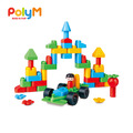 【德國PolyM】豪華城市積木組_1