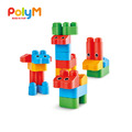 【德國PolyM】動物王國積木組31件組_1