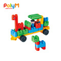 【德國PolyM】動物園管理員/汽車積木組_1
