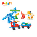 【德國PolyM】恐龍樂園積木組_1
