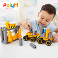 【德國PolyM】建築工地組