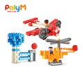 【德國PolyM】都市機場積木組_1