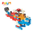 【德國PolyM】都市機場積木組_2