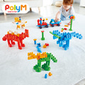【德國PolyM】恐龍樂園積木組