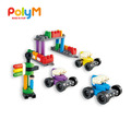 【德國PolyM】彩虹數字火車積木組63件組_2