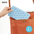 【日本ISETO】日製隨身口罩收納盒-2入-多色可選_6