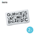 【日本ISETO】日製隨身口罩收納盒-2入-多色可選_3