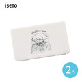 【日本ISETO】日製隨身口罩收納盒-2入-多色可選_5