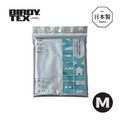 【日本BIRDY.TEX】日製食器專用極吸水無痕擦拭巾-M-2色可選_1