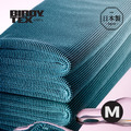 【日本BIRDY.TEX】日製食器專用極吸水無痕擦拭巾-M-2色可選