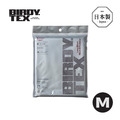 【日本BIRDY.TEX】日製食器專用極吸水無痕擦拭巾-M-2色可選_3