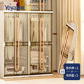 【Yeya也雅】60面寬浮光輕奢風雙層衣櫃(附1掛衣桿+2籃)-DIY
