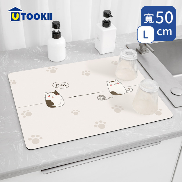 【UTOOKII】矽藻土桌面吸水墊-L