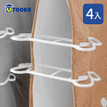 【UTOOKII】通風快乾棉被晾曬夾-4入_2