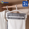 【UTOOKII】伸縮摺疊防風衣架/毛巾架-2入_2