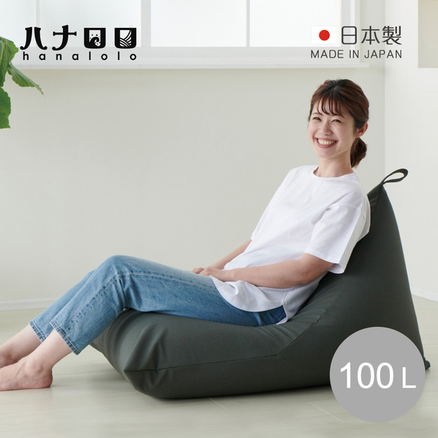 【日本hanalolo】POTORA 懶骨頭沙發椅(皮革款)-100L-多色可選