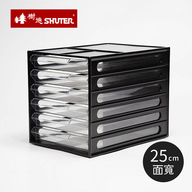 【台灣樹德】MIT台灣製 DD-1206 A4資料櫃(6抽)-2色可選