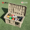 【日本JEJ ASTAGE】日製軍風分隔式PP手提工具箱 (ST-380S)