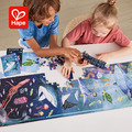 【德國Hape】海洋世界夜光拼圖