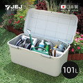 【日本JEJ ASTAGE】HOME BOX 880 日製掀蓋式戶外收納箱-101L-2色可選_2