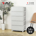 【日本JEJ ASTAGE】DECONY CEVO 日製五層寬型抽屜櫃-DIY-多色可選