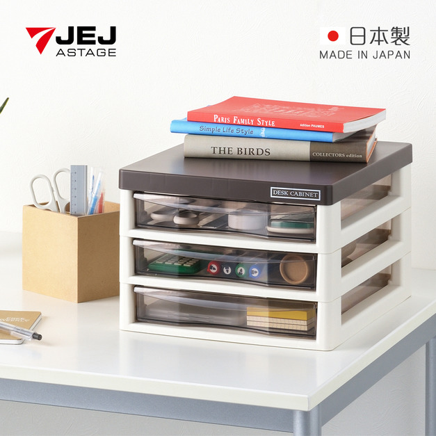 【日本JEJ ASTAGE】日製桌上型頂板強化A4文件收納櫃-3小抽