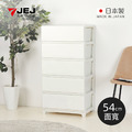【日本JEJ ASTAGE】DECONY CEVO 日製五層寬型抽屜櫃-DIY-多色可選_2