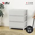【日本JEJ ASTAGE】DECONY CEVO 日製三層寬型抽屜櫃-DIY-多色可選