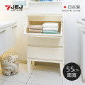 【日本JEJ ASTAGE】mostro 日製三層前掀式高腳抽屜櫃-DIY_2