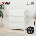 【日本JEJ ASTAGE】DECONY CEVO 日製三層寬型抽屜櫃-DIY-多色可選_2
