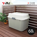 【日本JEJ ASTAGE】HOME BOX 620 日製掀蓋式戶外收納箱-68L-2色可選