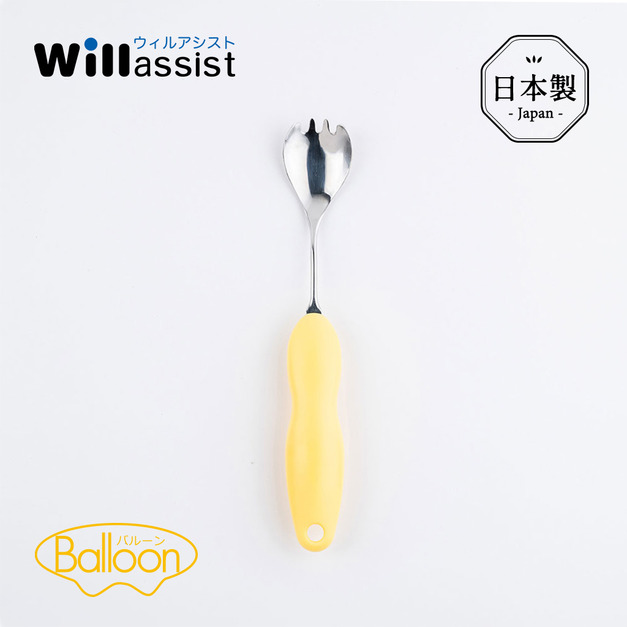 【日本青芳】Willassist Balloon 日製好手感可彎曲輔助叉匙