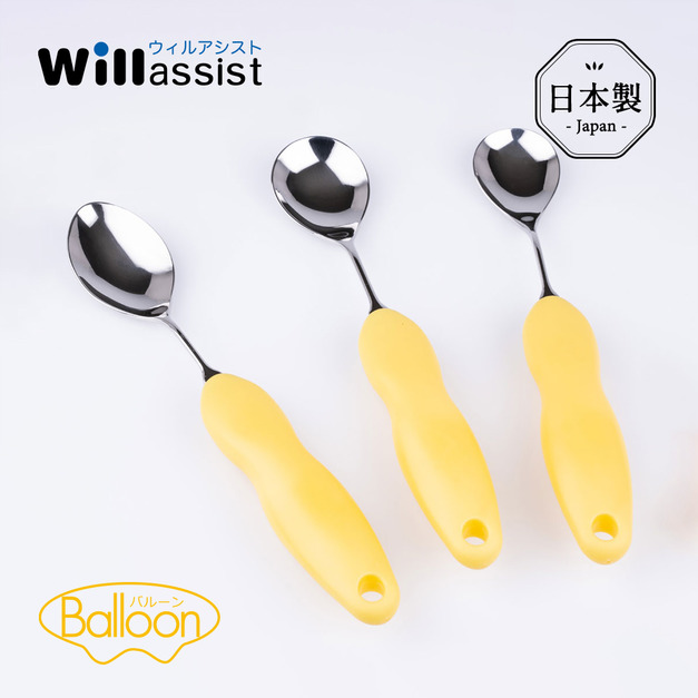 【日本青芳】Willassist Balloon 日製好手感可彎曲輔助餐匙-多款可選