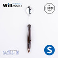 【日本青芳】Willassist WiLL5 日製任意塑形可彎曲輔助餐匙-多款可選_4