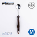 【日本青芳】Willassist WiLL5 日製任意塑形可彎曲輔助餐匙-多款可選_3