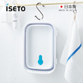 【日本ISETO】日製方形廚用伸縮折疊式洗滌桶/洗菜盆-6.6L_2