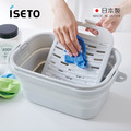 【日本ISETO】日製方形伸縮折疊式洗衣浸泡桶(附蓋)-7L-多色可選