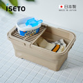 【日本ISETO】日製方形多功能伸縮折疊式提籃/水桶(附瀝水托盤)-15L-多色可選