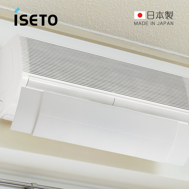 【日本ISETO】日製黏貼式空調冷氣擋風板