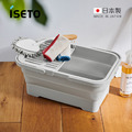 【日本ISETO】日製方形多功能伸縮折疊式提籃/水桶(附瀝水托盤)-15L-多色可選_3