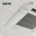 【日本ISETO】日製黏貼式空調冷氣擋風板_2
