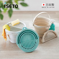 【日本ISETO】日製圓形多功能伸縮折疊式水桶(附瀝水托盤)-8L-多色可選
