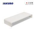 【日本田窪工業所 TAKUBO】日製簡約風鋼製桌上螢幕架-寬54cm