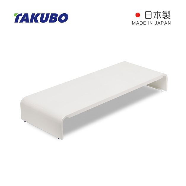 【日本田窪工業所 TAKUBO】日製簡約風鋼製桌上螢幕架-寬54cm-2色可選