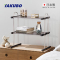 【日本田窪工業所 TAKUBO】日製雙層木紋桌上置物架-寬40cm-DIY