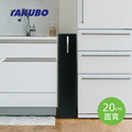 【日本田窪工業所 TAKUBO】工業風鋼製附輪隙縫收納架(低型款)-寬20cm-DIY_2