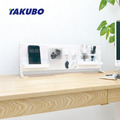 【日本田窪工業所 TAKUBO】直立式鋼製可磁吸收納壁板(低型款)-寬60cm-DIY