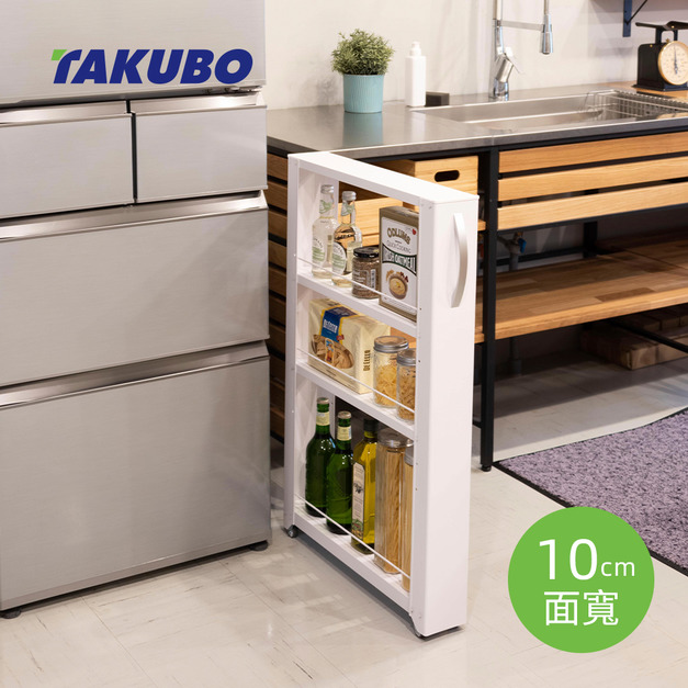【日本田窪工業所 TAKUBO】工業風鋼製附輪隙縫收納架(低型款)-寬10cm-DIY-2色可選