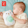【德國Hape】我的第一個音樂夥伴-小熊